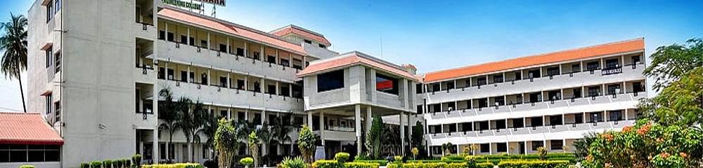 Shree Venkateshwara HiTech Engineering College