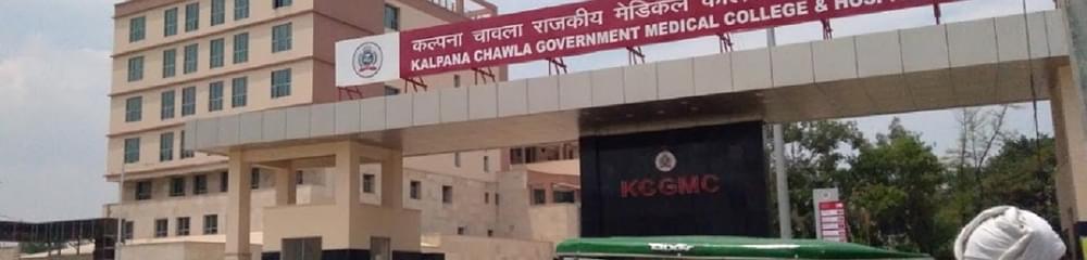 Kalpana Chawla Government Medical College - [KCGMC]