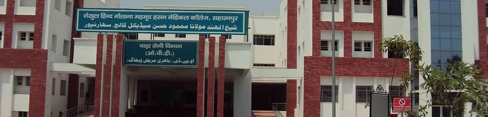 Shaikh-Ul-Hind Maulana Mahmood Hasan Medical College