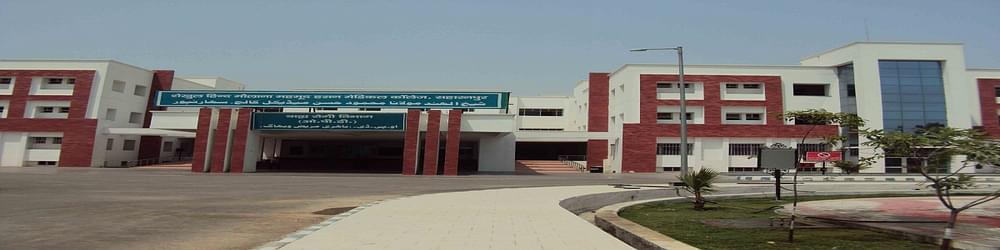 Shaikh-Ul-Hind Maulana Mahmood Hasan Medical College