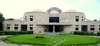 Indian Institute of Information Technology - [IIIT]