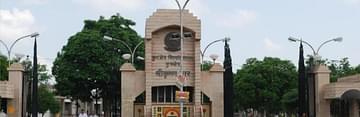 Kurukshetra University KUK Admissions 2024 Courses Fees