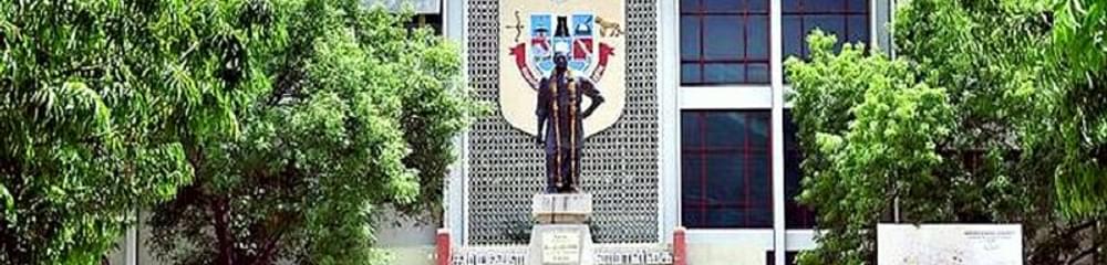 Madurai Kamaraj University - [MKU]