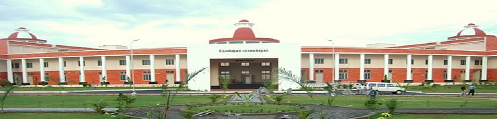 Thiruvalluvar University - [TU]
