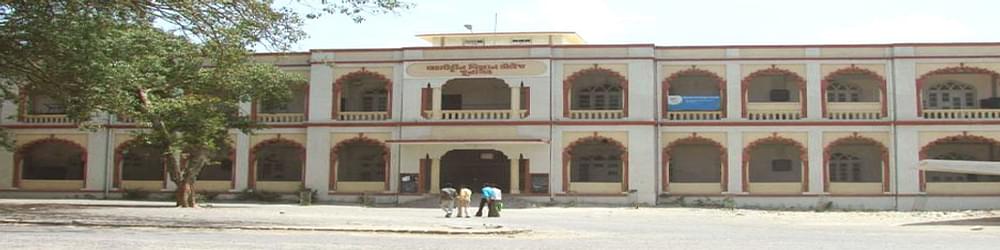 Bahauddin Science College