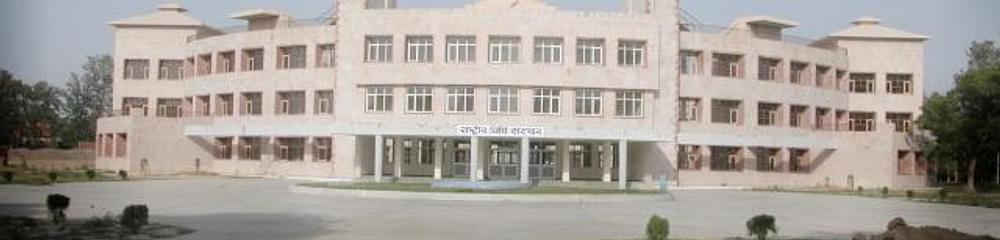 Directorate of Distance Education Kurukshetra University - [DDE KUK]
