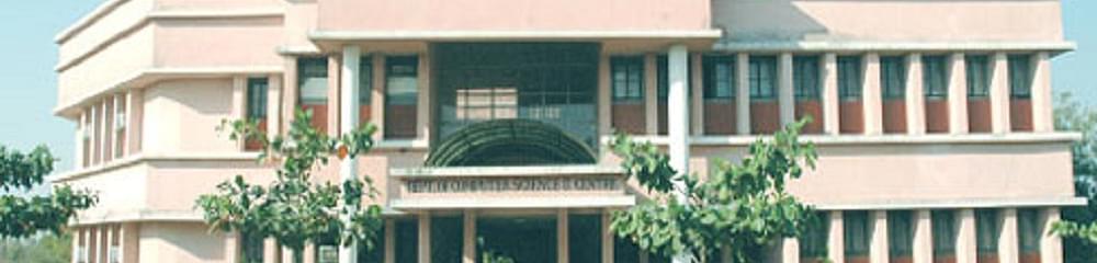 Directorate of Distance Education, The University of Burdwan - [DDEBUR]