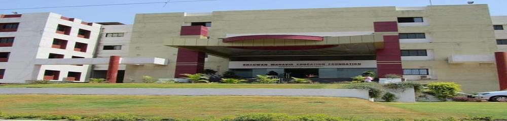Bhagwan Mahaveer College Of Engineering & Management - [BMCEM]