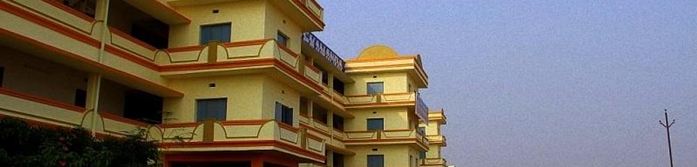 Swamy Vivekananda Engineering College - [SVEB]