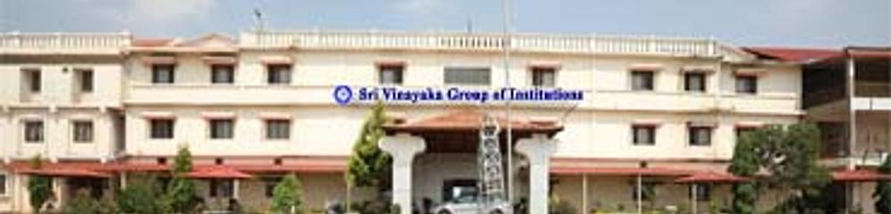 Sri Vinayaka Group of Institutions  -[SVGI]