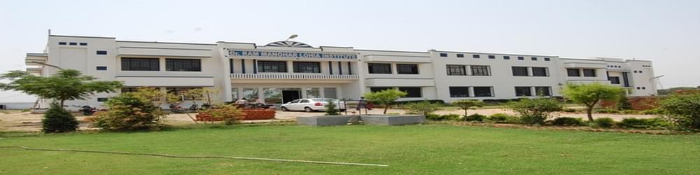 Dr. Ram Manohar Lohia College of Pharmacy - [Dr.RMLCP]