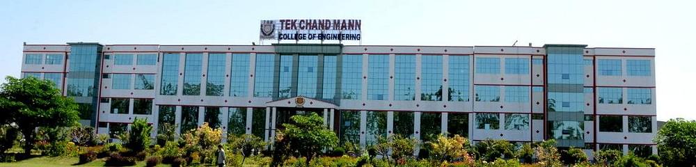 Tek Chand Mann College of Engineering - [TCMCE]