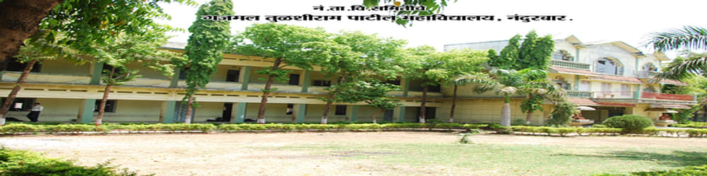 G.T. Patil Arts, Commerce & Science College