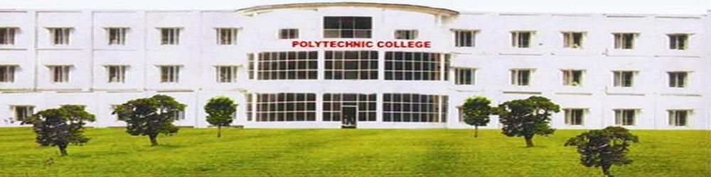 Gautam Polytechnic Institute