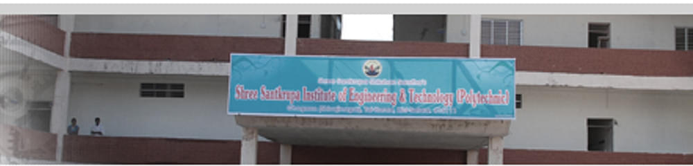 Shree Santkrupa Institute of Engineering and Technology