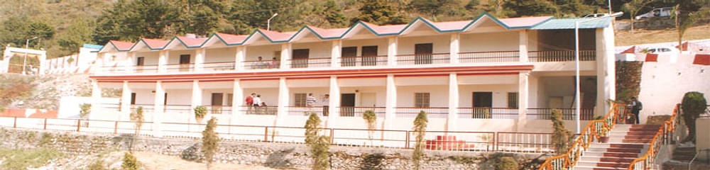 Sri Dev Suman Uttarakhand University - [SDSUU]