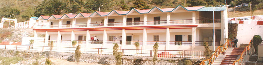 Sri Dev Suman Uttarakhand University - [SDSUU]
