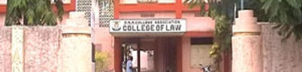 D.N.R. College of Law