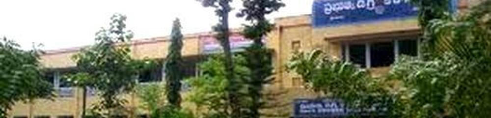 Government College, , Mandleshwar