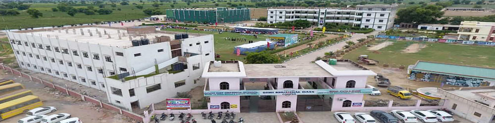 Shri Khushal Das University - [SKDU]
