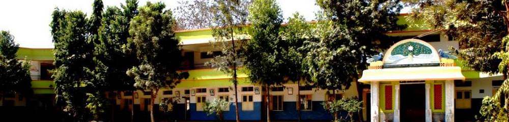 Ananya Institute of Commerce And Management