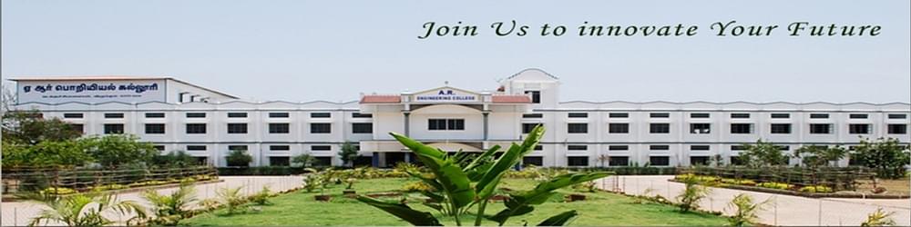 A.R. Engineering College - [AREC]