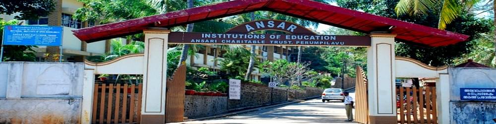 Ansar Womens College - [AWC]