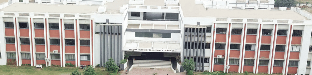 Gokul Law And Integrated Law College, Gokul Global University