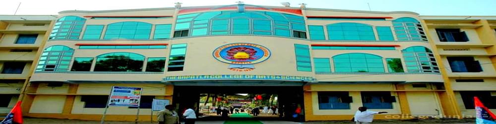 Bapatla College of Arts & Science - [BCAS]