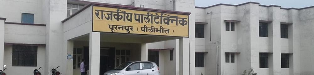 Government Polytechnic Puranpur