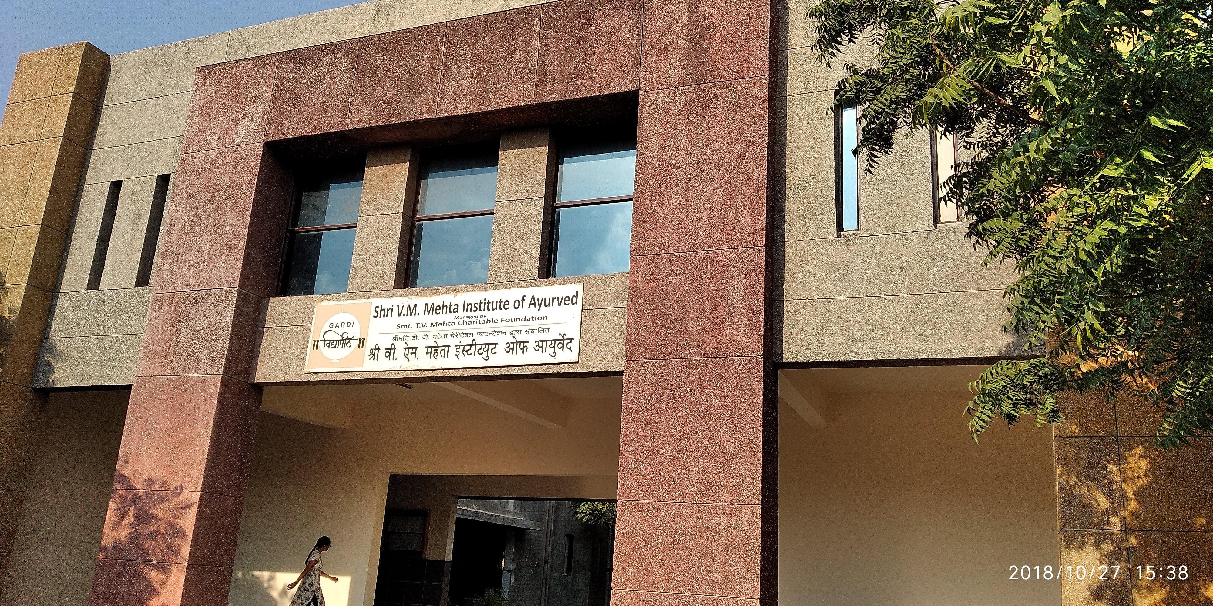 Shree V.M. Mehta Institute of Ayurved Rajkot Admissions