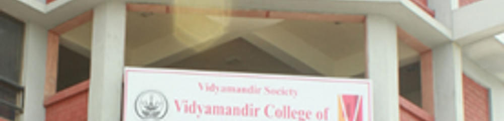 Vidyamandir College of Architecture for Women
