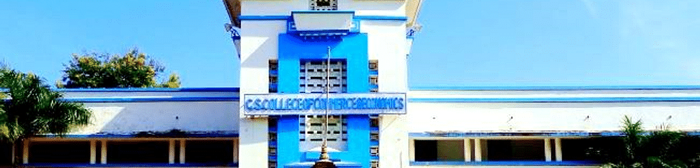 GS College of Commerce