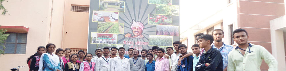 H. H. Sri Sri Murlidhara Swamiji College of Horticulture