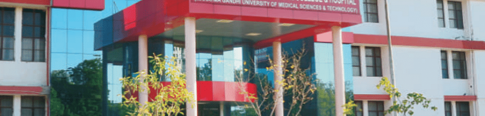 Mahatma Gandhi University of  Medical Science & Technology