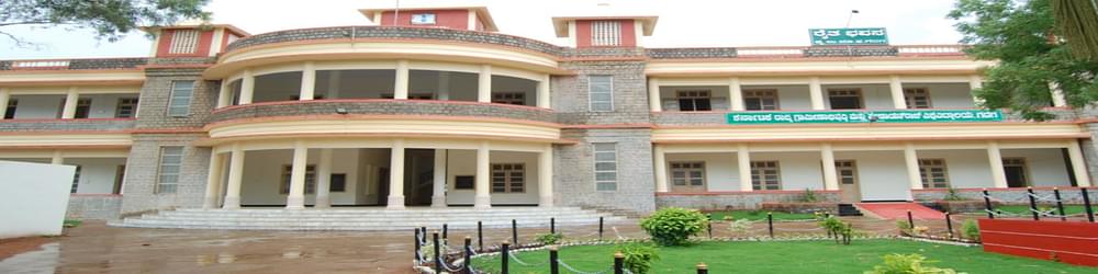 Karnataka  State  Rural  Development  and  Panchayat  Raj  University - [KSRDPRU]