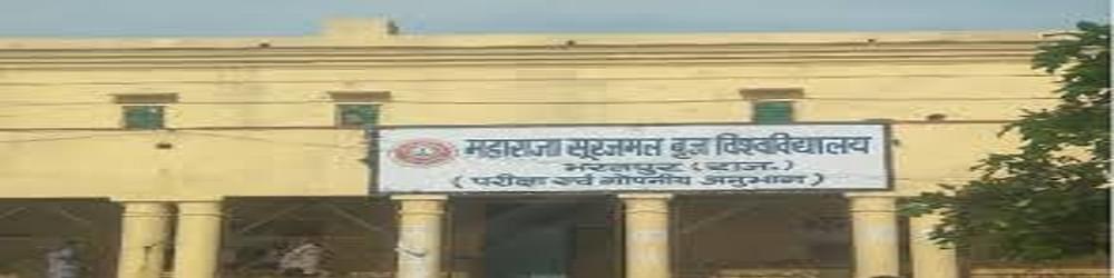 Maharaja Surajmal Brij University
