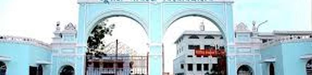 Bhupal Nobles University - [BNU]