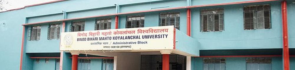 Binod Bihar Mahto Koylanchal University - [BBMKU]