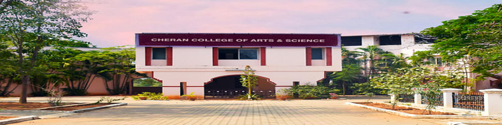 Cheran Arts and Science College