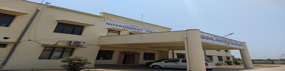 Government Polytechnic Station Ghanpur - [GPSG]
