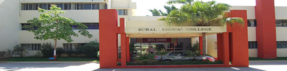Pravara Rural Medical College - [PRMC], Loni