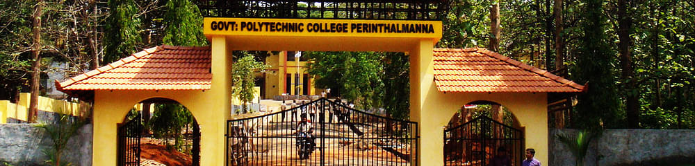 Government Polytechnic College - [GPC], Perithalmanna