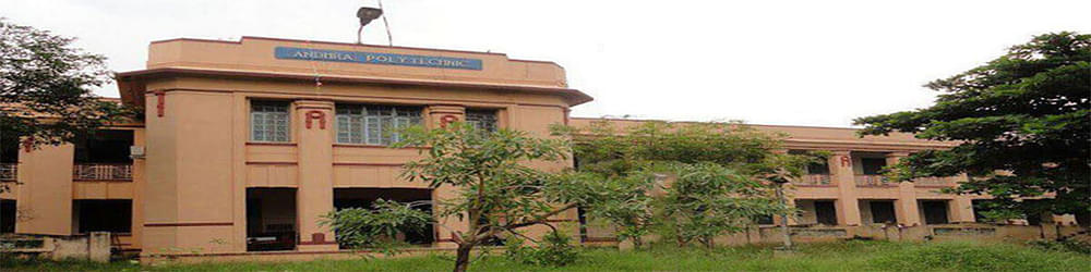 Andhra Polytechnic College - [APC]