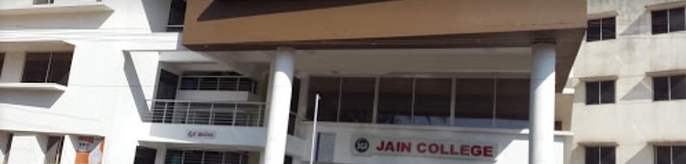 Jain College of BBA, BCA & BCOM
