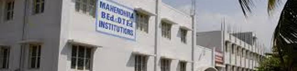 Mahendhira College of Education