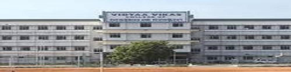 Vidyaa Vikas College of Engineering and Technology