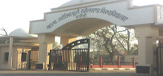 Mahatma Jyotiba Phule Rohilkhand University - [MJPRU]