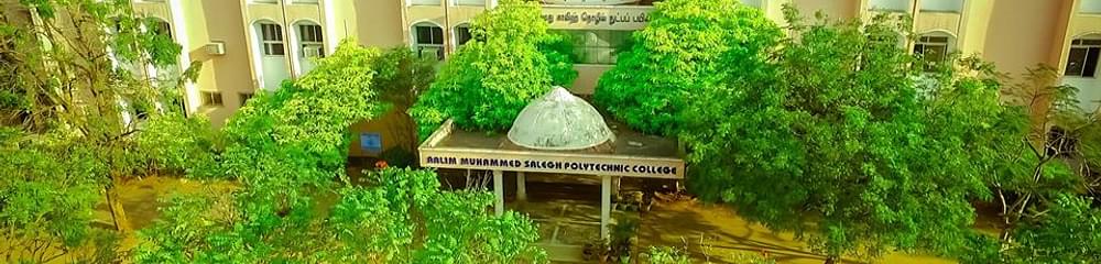 Aalim Muhammed Salegh Polytechnic College