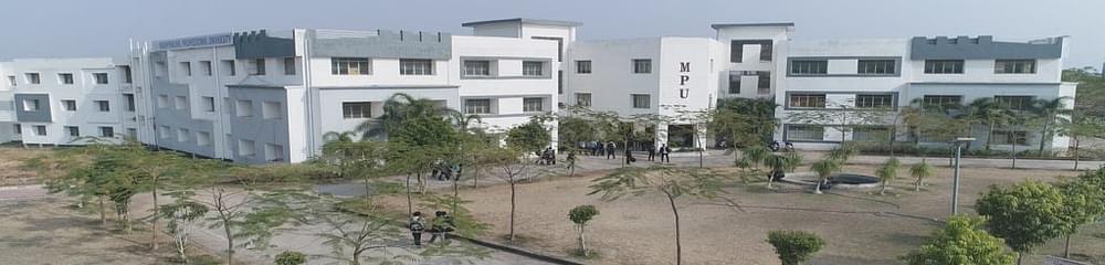 Madhyanchal Professional University - [MPU]